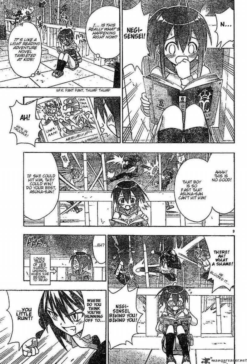 Mahou Sensei Negima! Chapter 40 page 9