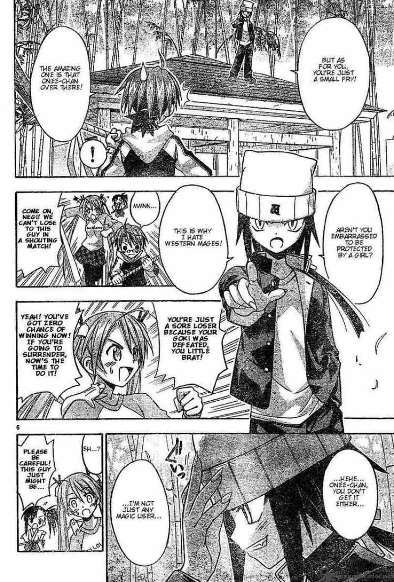 Mahou Sensei Negima! Chapter 40 page 6