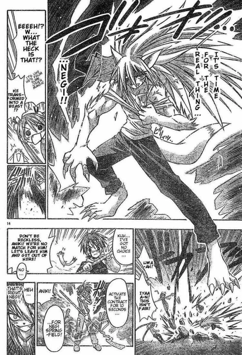 Mahou Sensei Negima! Chapter 41 page 13
