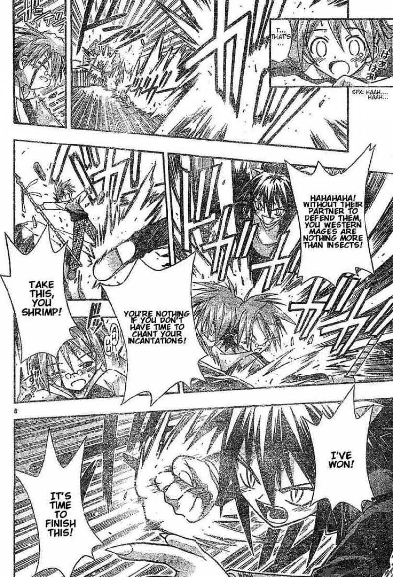 Mahou Sensei Negima! Chapter 41 page 8