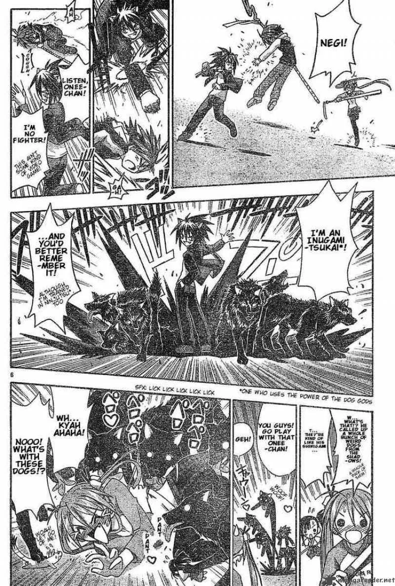 Mahou Sensei Negima! Chapter 41 page 6