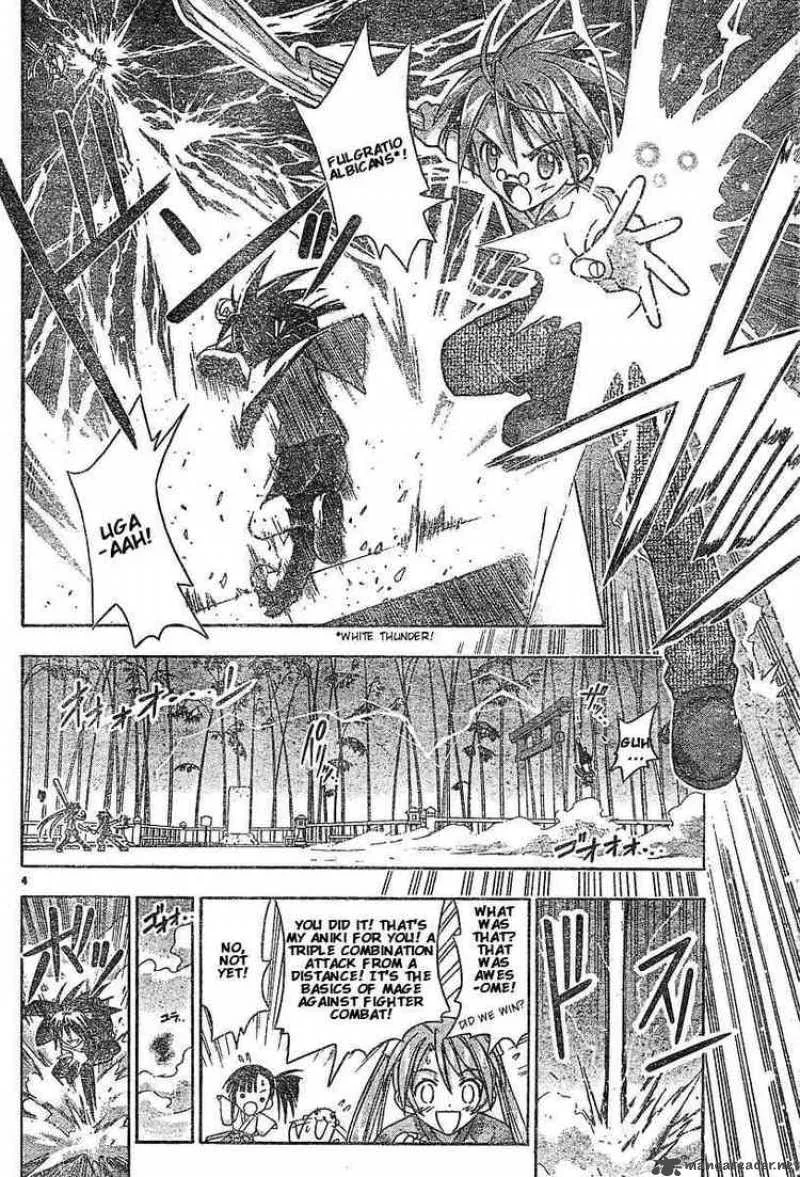 Mahou Sensei Negima! Chapter 41 page 4