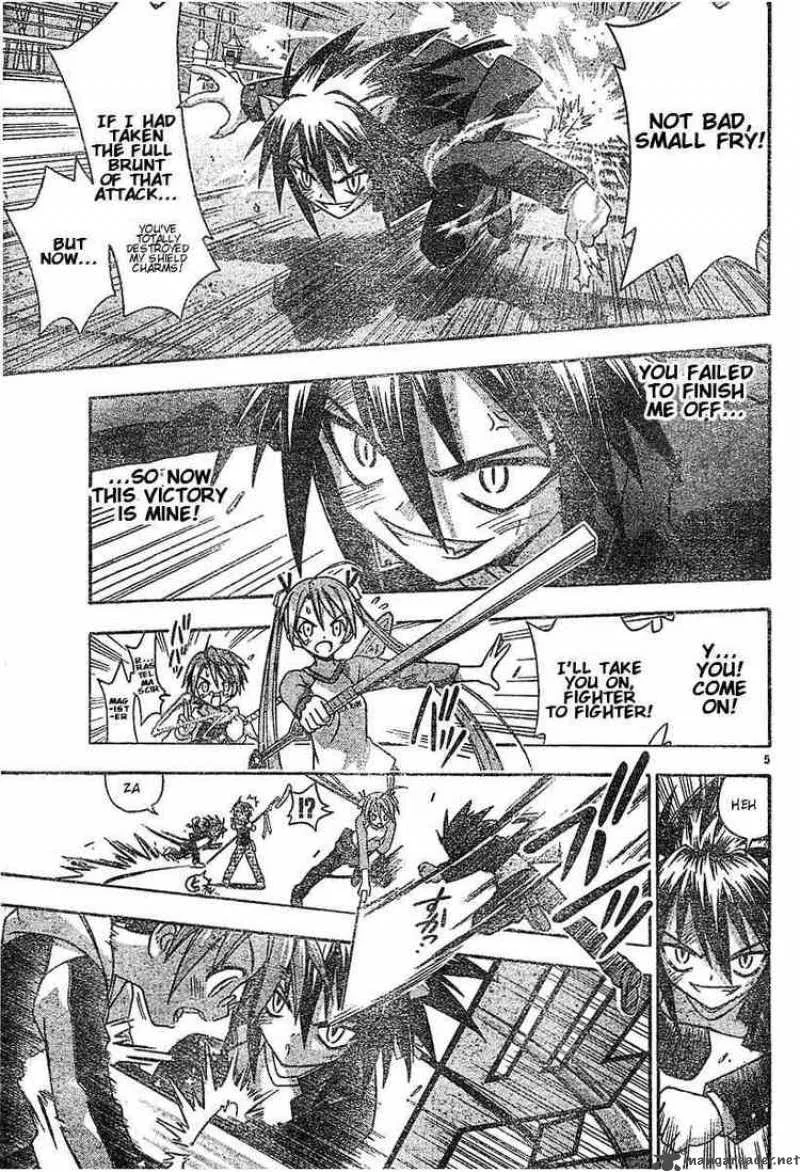 Mahou Sensei Negima! Chapter 41 page 5