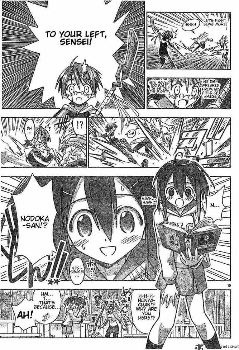 Mahou Sensei Negima! Chapter 41 page 14