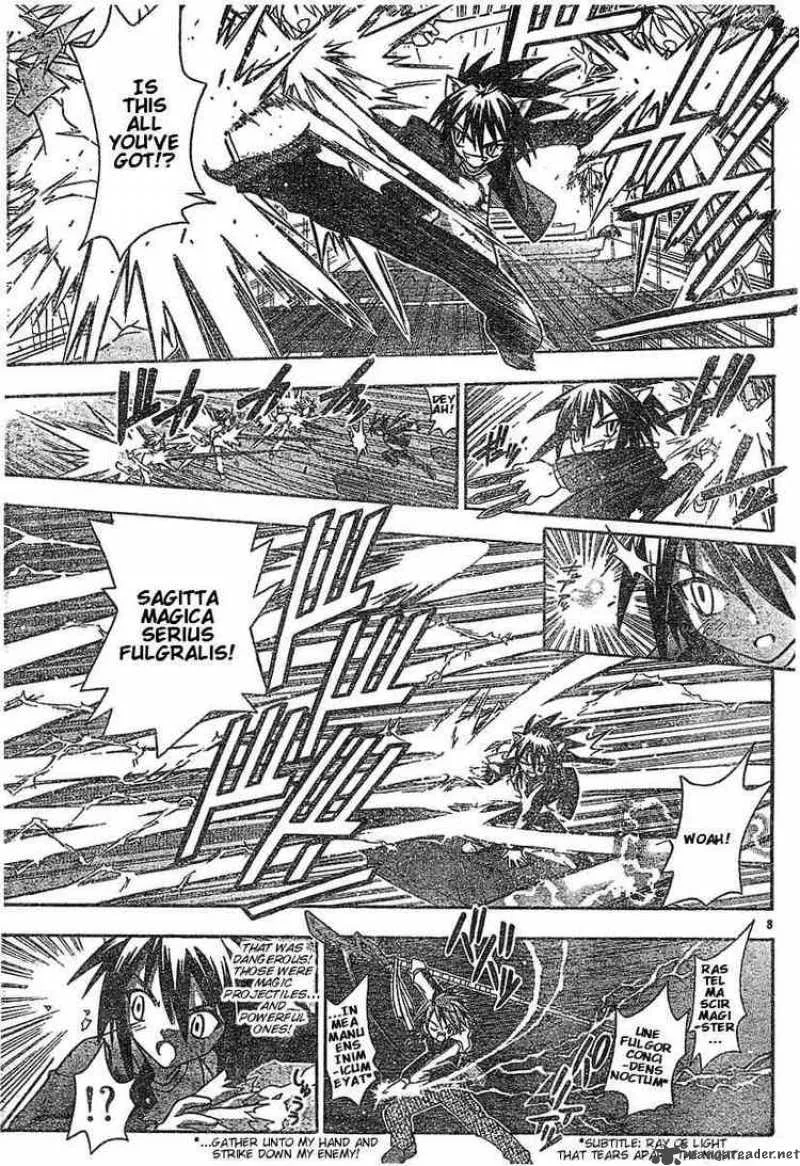 Mahou Sensei Negima! Chapter 41 page 3