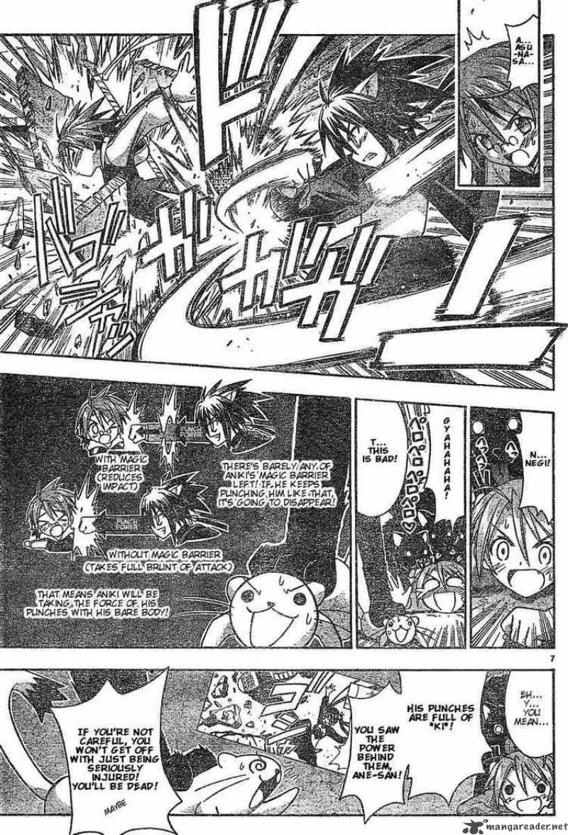 Mahou Sensei Negima! Chapter 41 page 7
