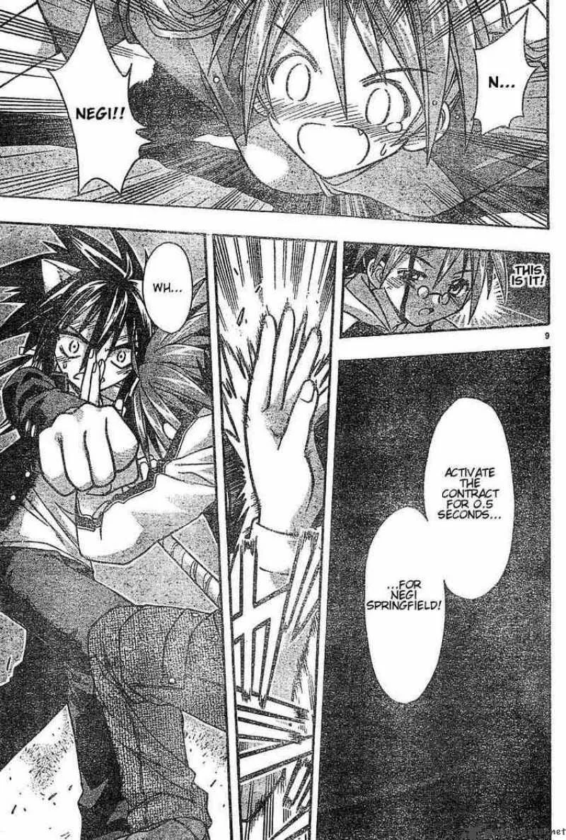Mahou Sensei Negima! Chapter 41 page 9