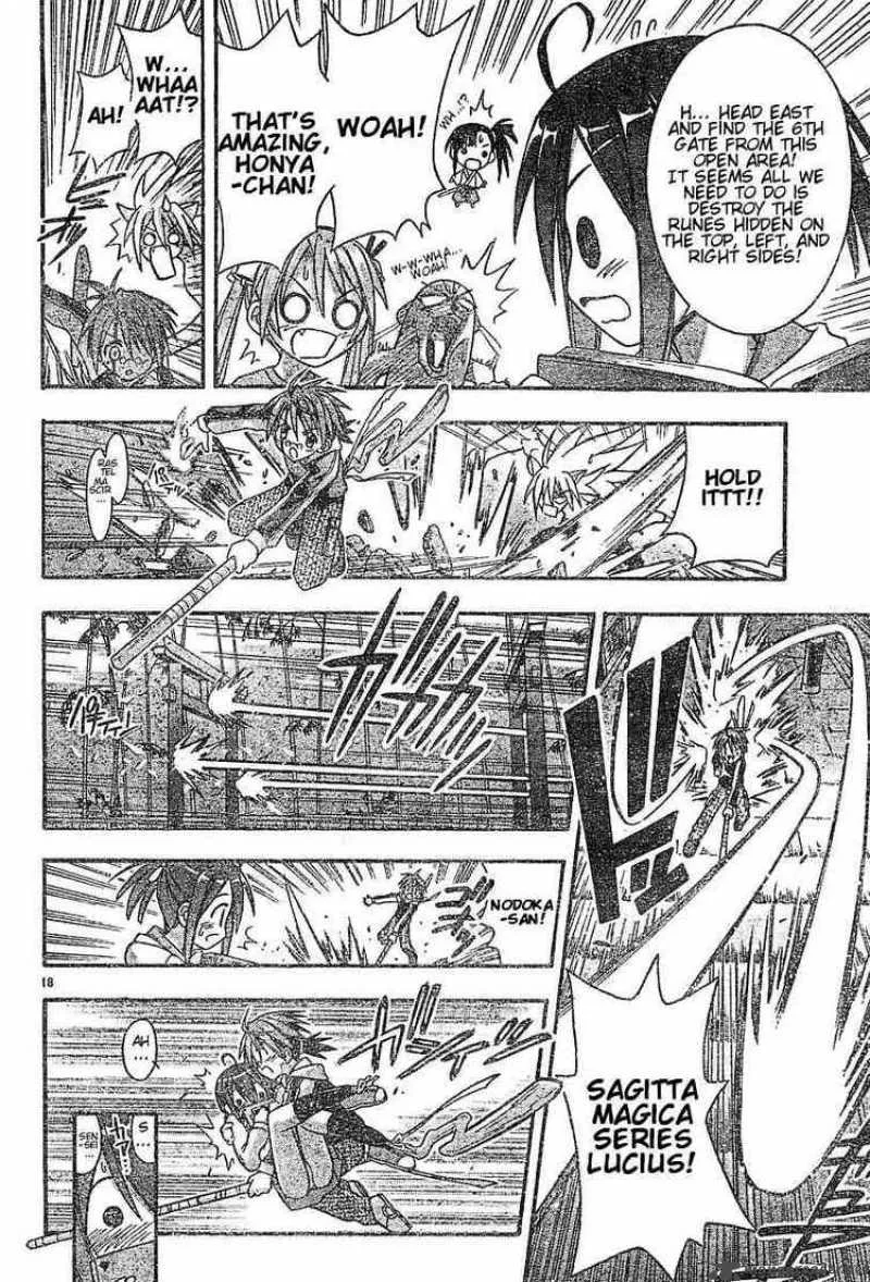 Mahou Sensei Negima! Chapter 41 page 17