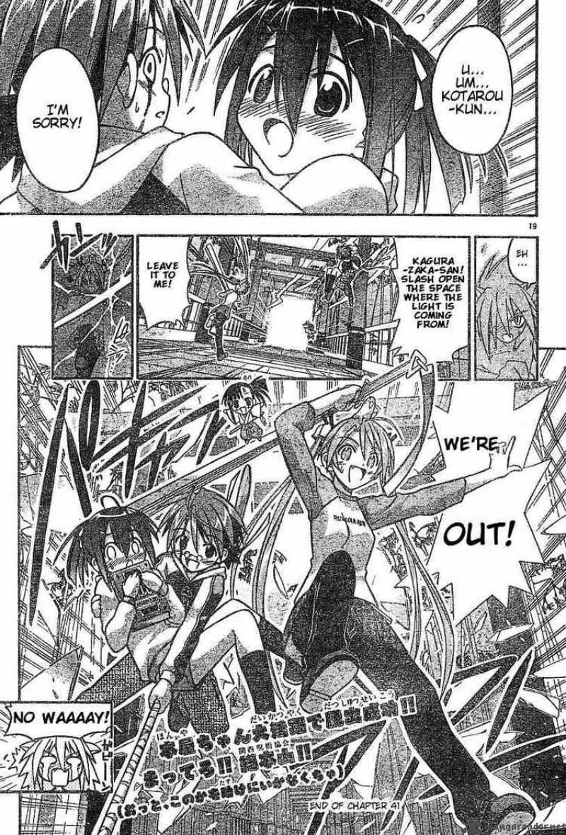 Mahou Sensei Negima! Chapter 41 page 18