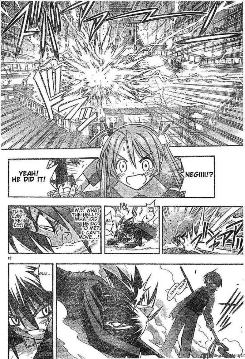 Mahou Sensei Negima! Chapter 41 page 11
