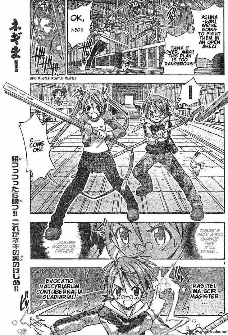Mahou Sensei Negima! Chapter 41 page 1