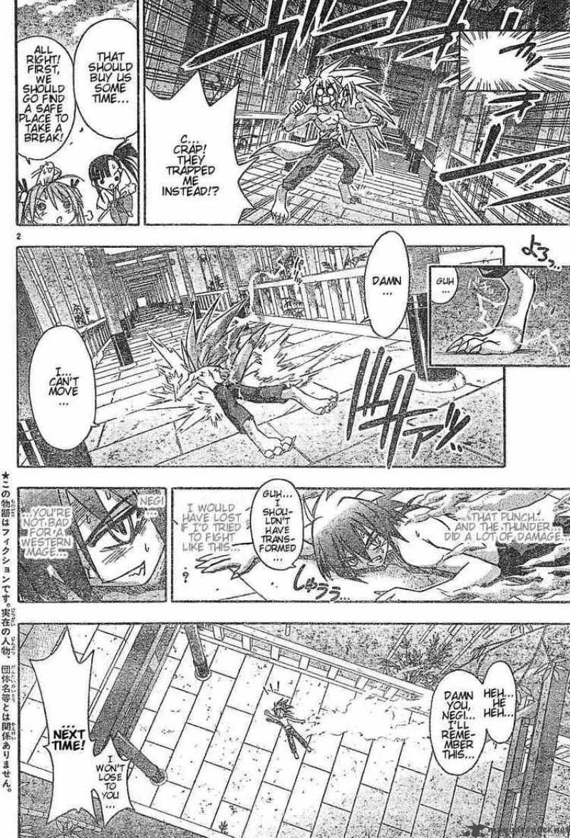Mahou Sensei Negima! Chapter 42 page 2