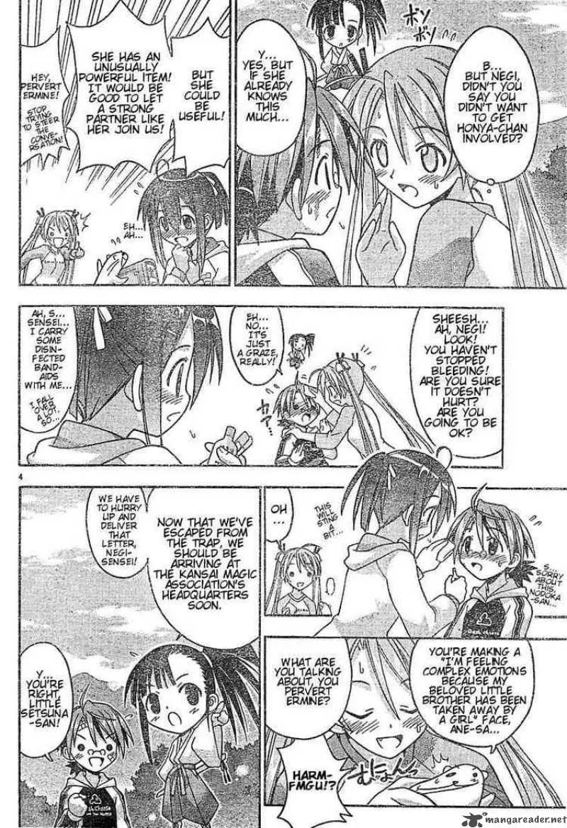 Mahou Sensei Negima! Chapter 42 page 4