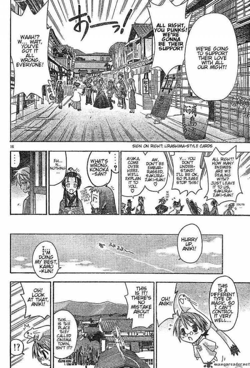 Mahou Sensei Negima! Chapter 42 page 16