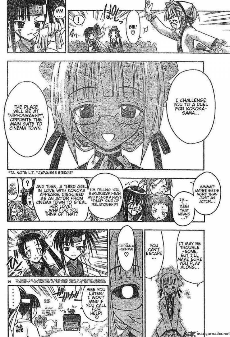 Mahou Sensei Negima! Chapter 42 page 14