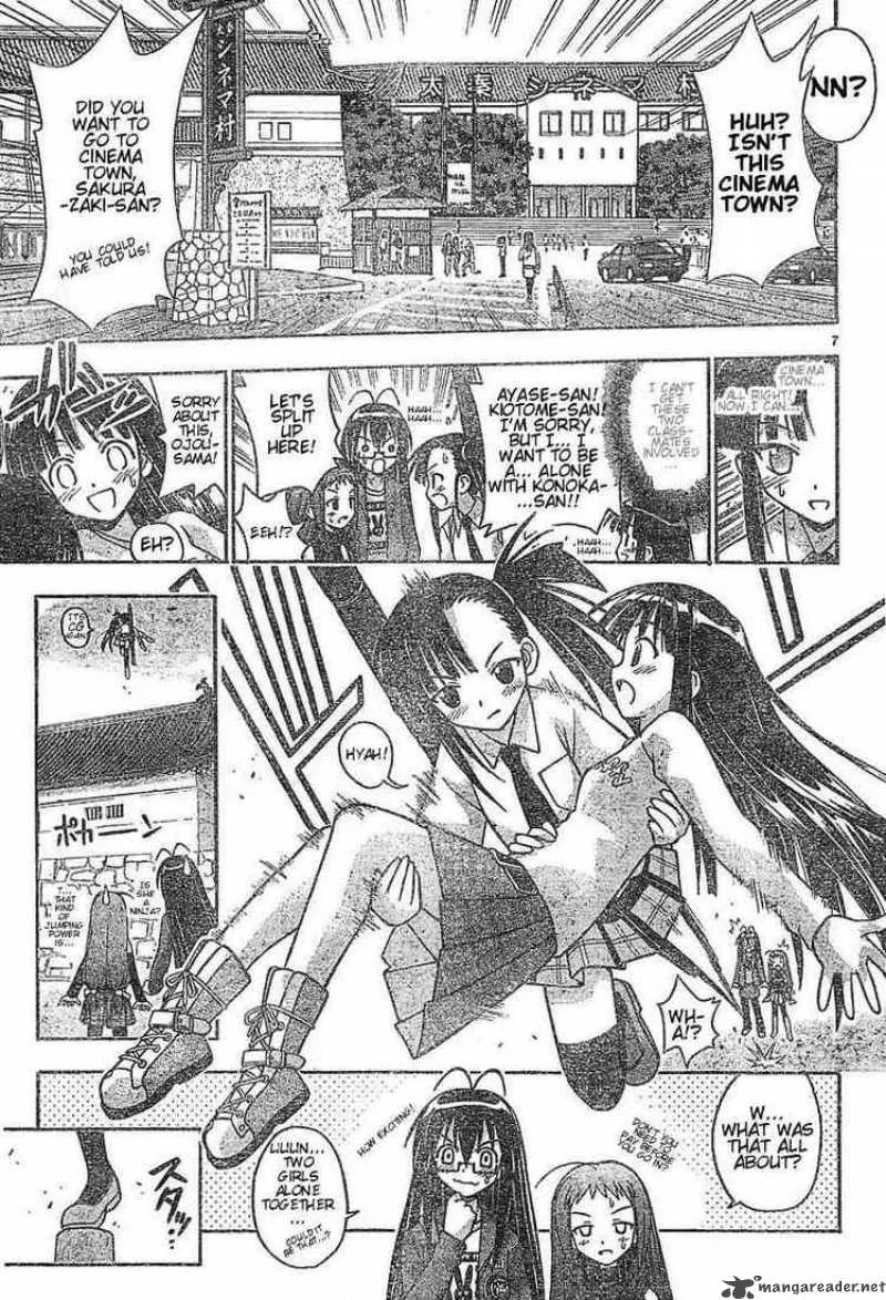 Mahou Sensei Negima! Chapter 42 page 7
