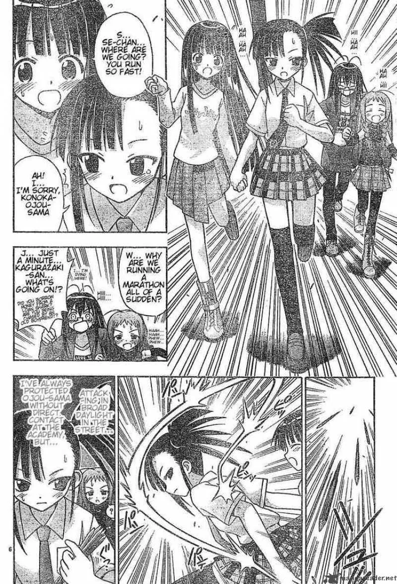 Mahou Sensei Negima! Chapter 42 page 6