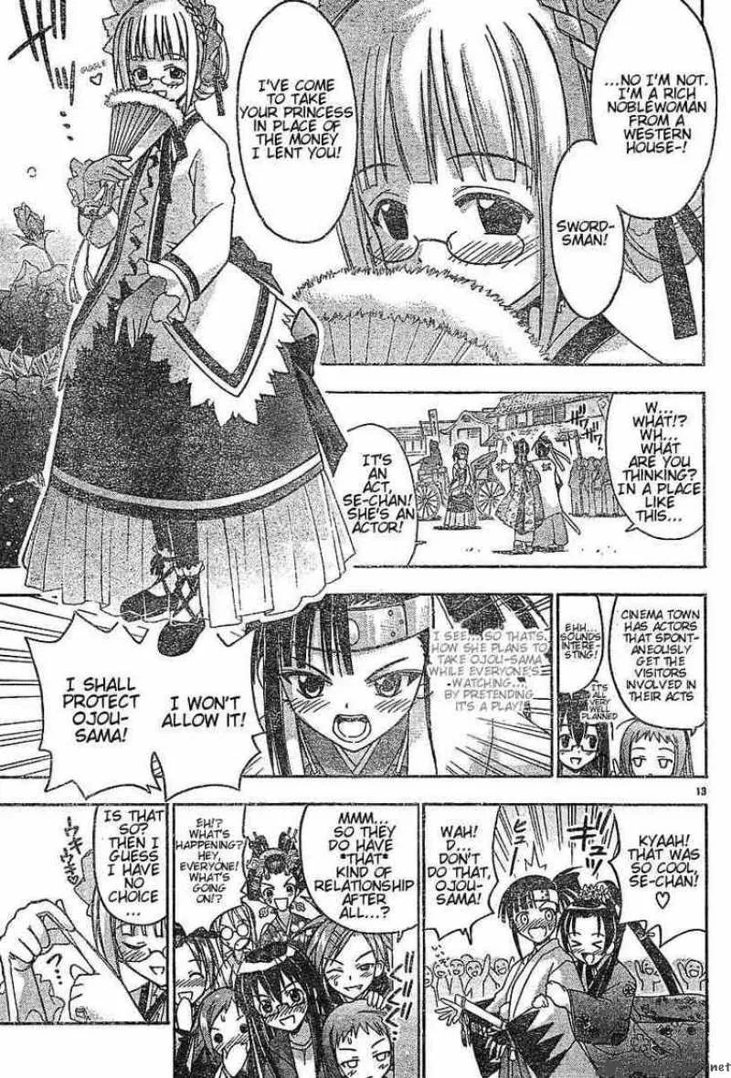 Mahou Sensei Negima! Chapter 42 page 13