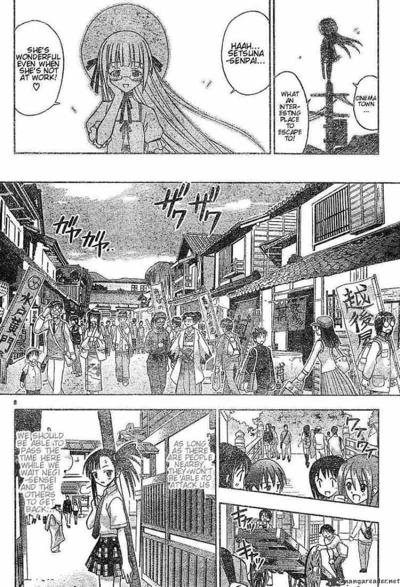 Mahou Sensei Negima! Chapter 42 page 8