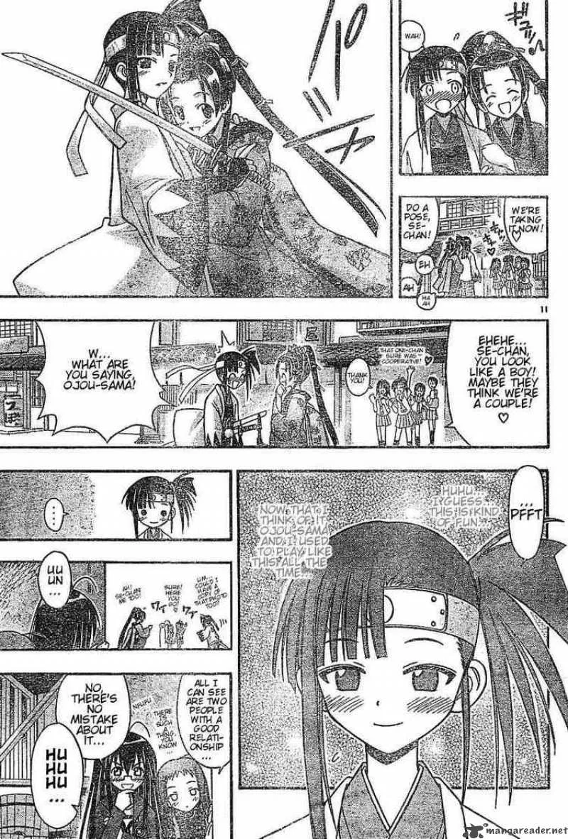 Mahou Sensei Negima! Chapter 42 page 11