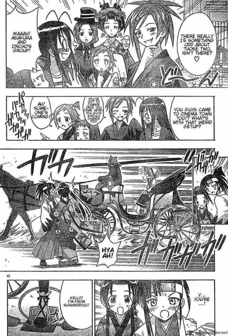 Mahou Sensei Negima! Chapter 42 page 12
