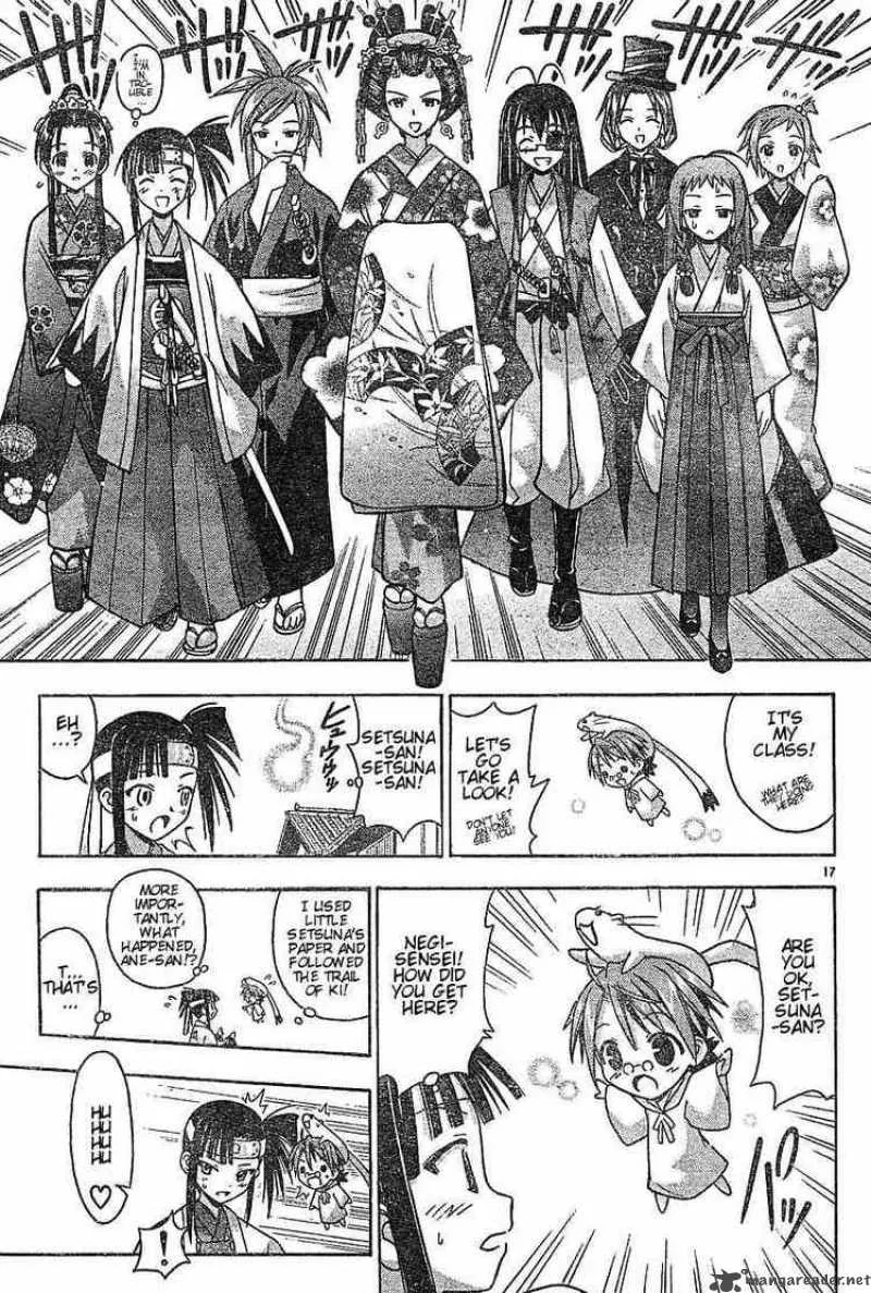 Mahou Sensei Negima! Chapter 42 page 17