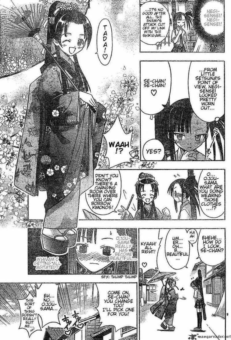 Mahou Sensei Negima! Chapter 42 page 9