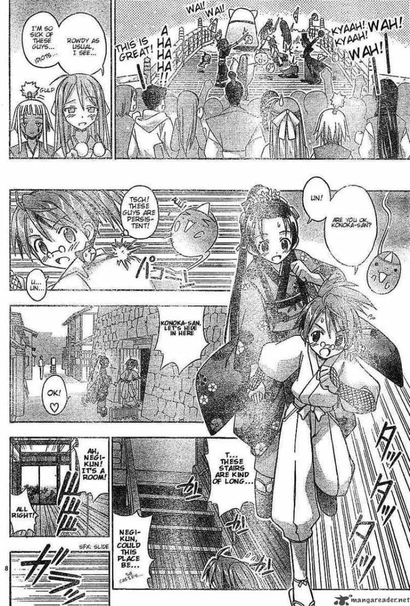 Mahou Sensei Negima! Chapter 43 page 8