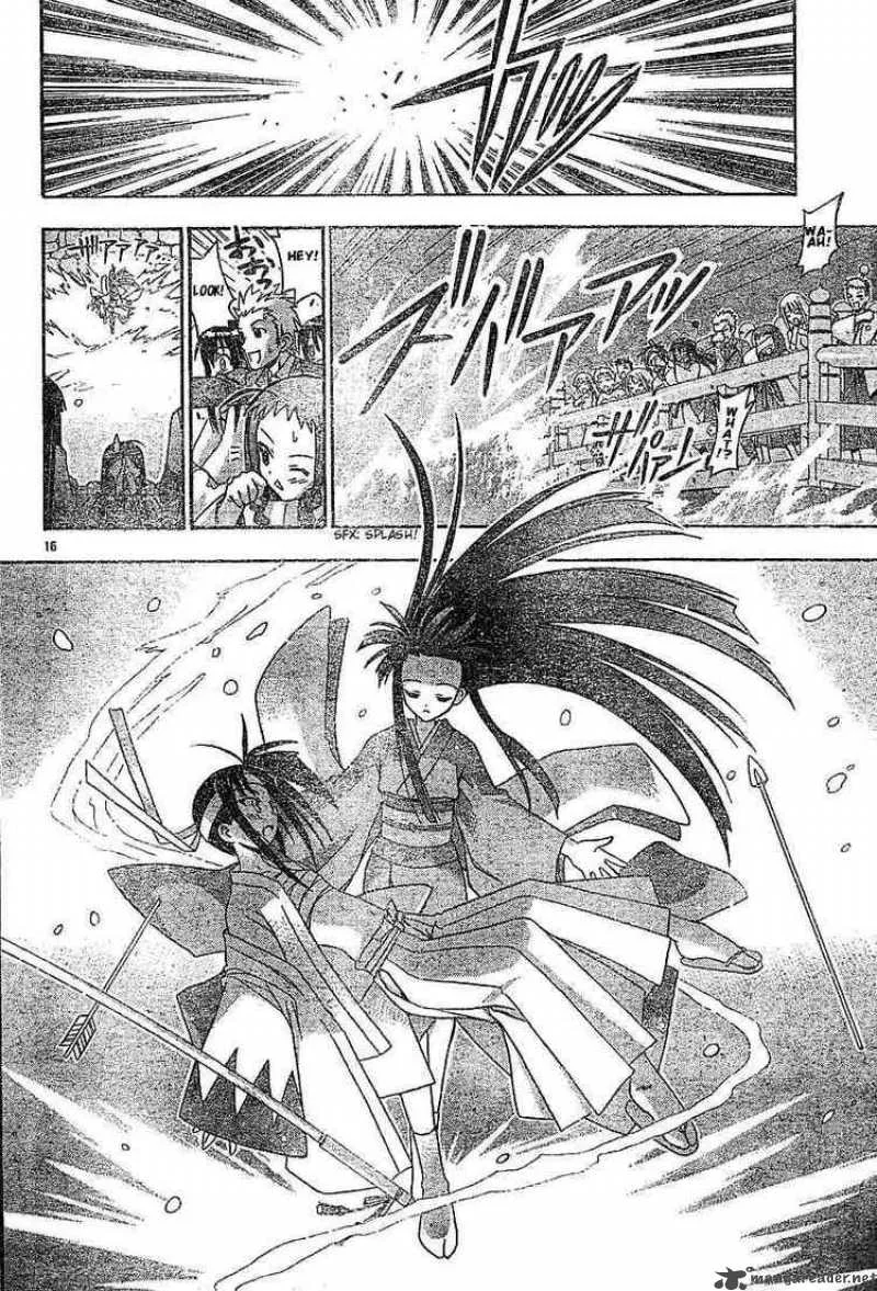 Mahou Sensei Negima! Chapter 43 page 16