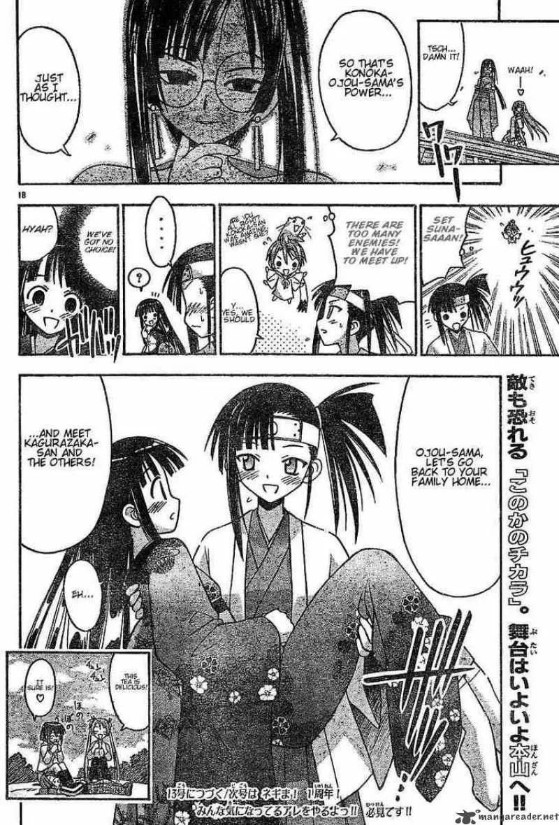 Mahou Sensei Negima! Chapter 43 page 18