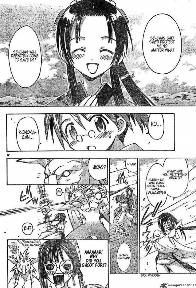 Mahou Sensei Negima! Chapter 43 page 12
