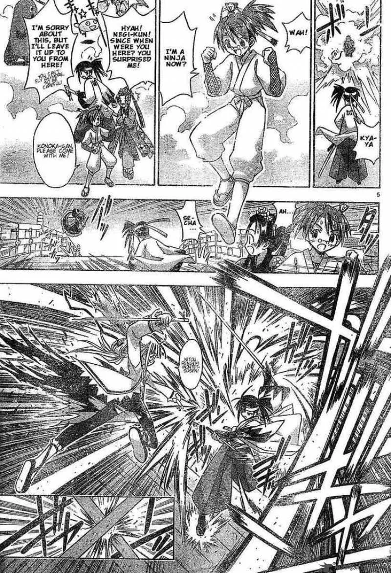 Mahou Sensei Negima! Chapter 43 page 5
