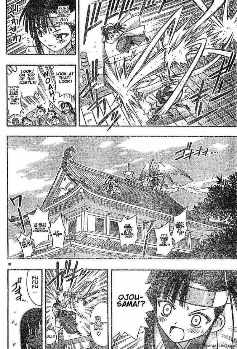 Mahou Sensei Negima! Chapter 43 page 10