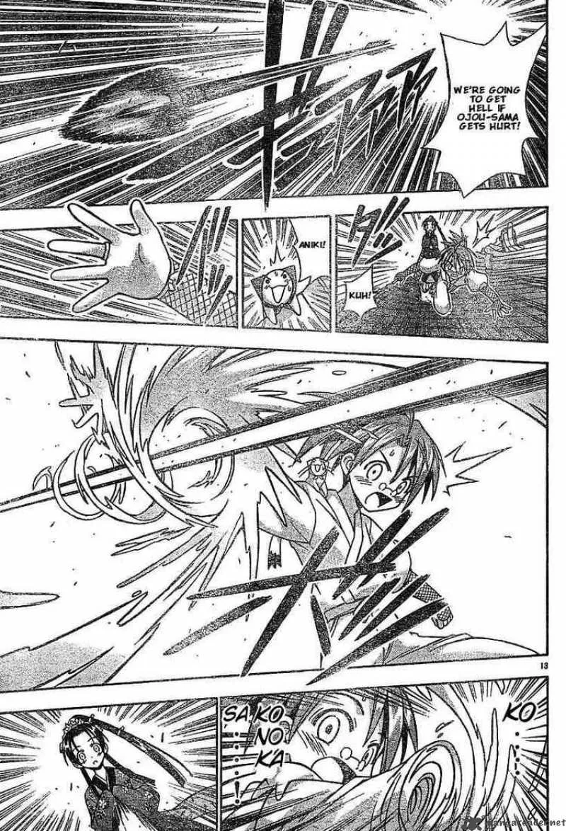Mahou Sensei Negima! Chapter 43 page 13