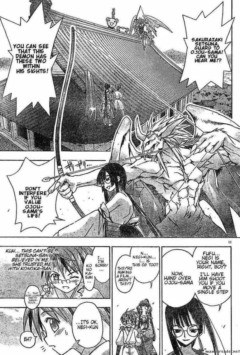 Mahou Sensei Negima! Chapter 43 page 11