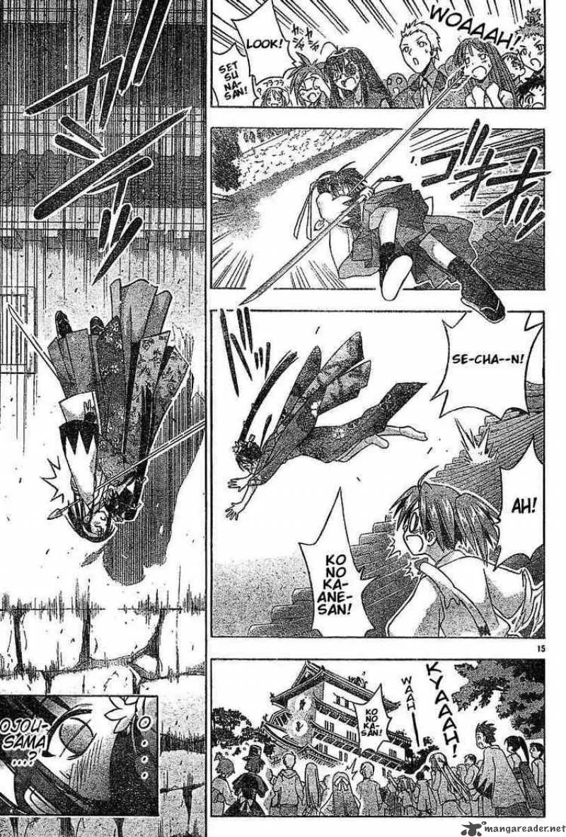 Mahou Sensei Negima! Chapter 43 page 15