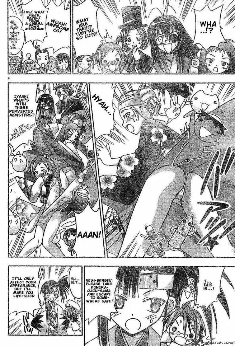 Mahou Sensei Negima! Chapter 43 page 4