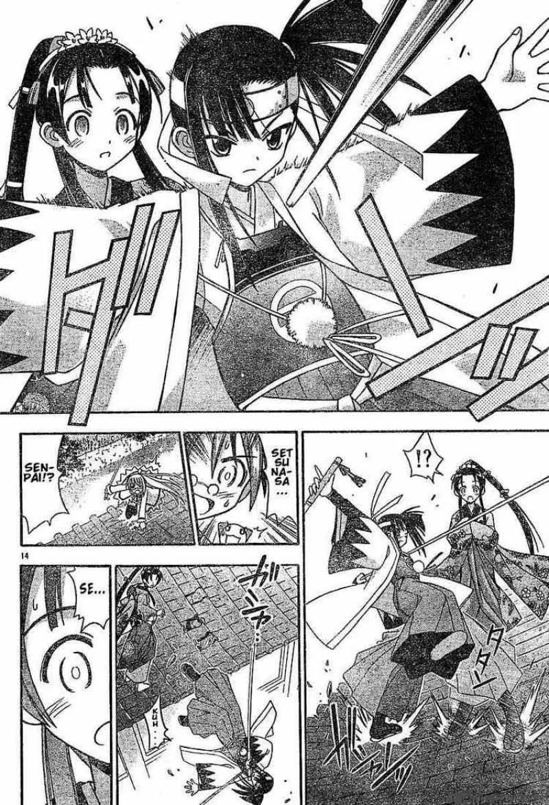 Mahou Sensei Negima! Chapter 43 page 14