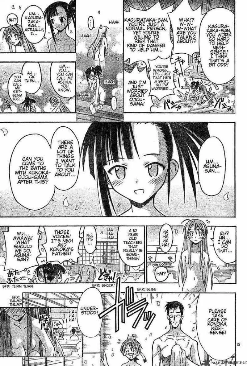 Mahou Sensei Negima! Chapter 44 page 13
