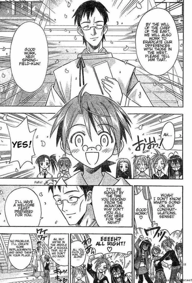 Mahou Sensei Negima! Chapter 44 page 9