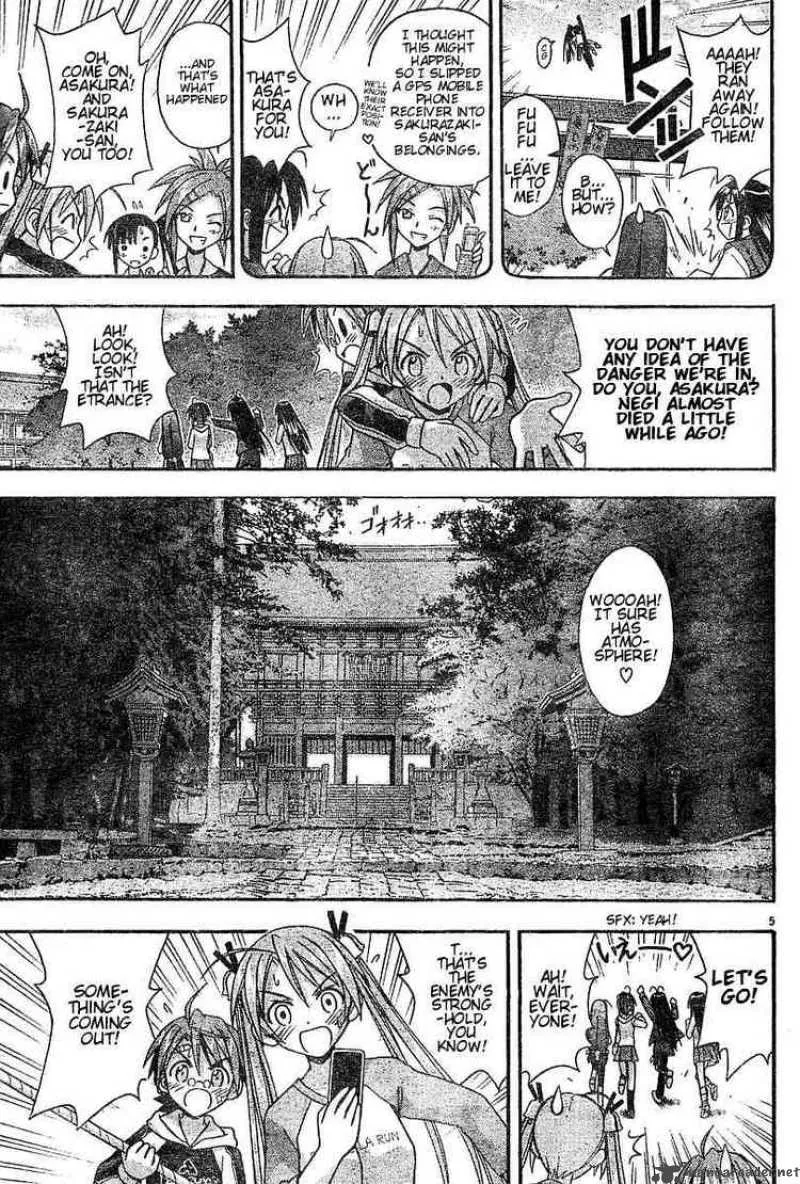 Mahou Sensei Negima! Chapter 44 page 4