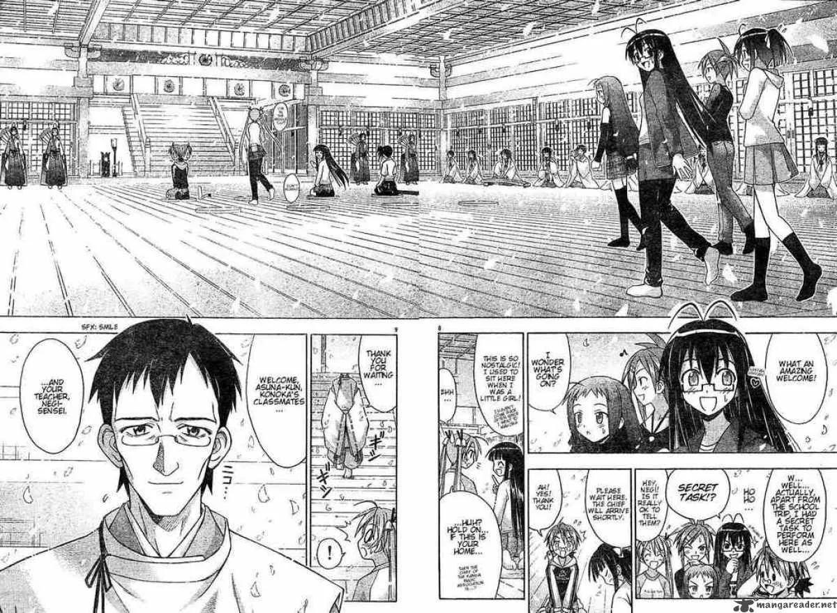 Mahou Sensei Negima! Chapter 44 page 7