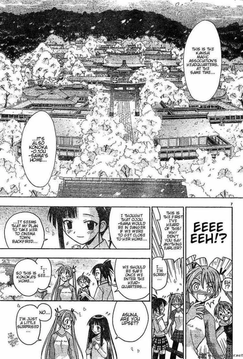 Mahou Sensei Negima! Chapter 44 page 6
