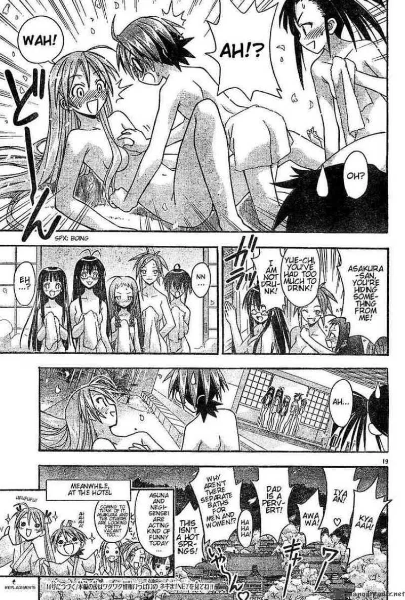 Mahou Sensei Negima! Chapter 44 page 17