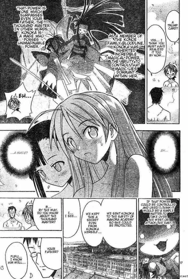 Mahou Sensei Negima! Chapter 44 page 15