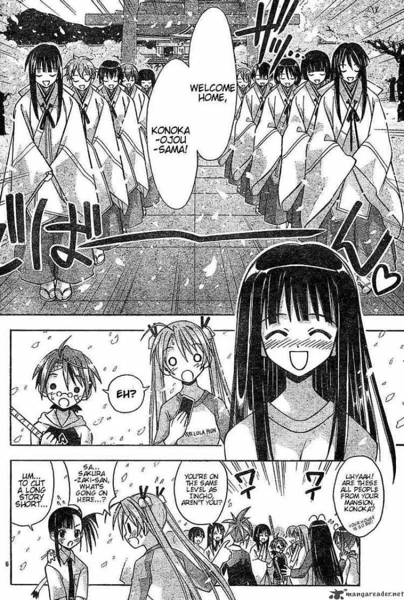 Mahou Sensei Negima! Chapter 44 page 5