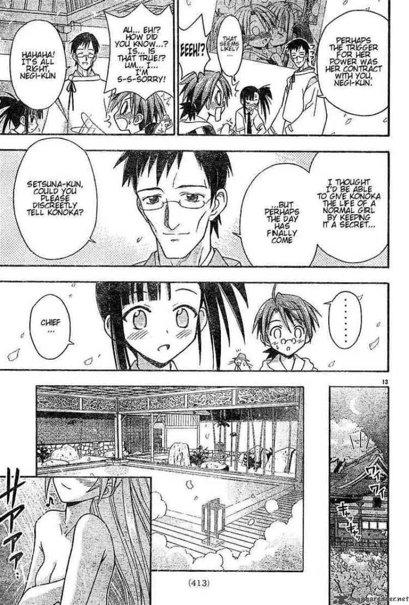 Mahou Sensei Negima! Chapter 44 page 11