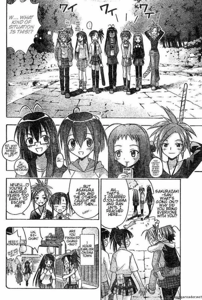 Mahou Sensei Negima! Chapter 44 page 3