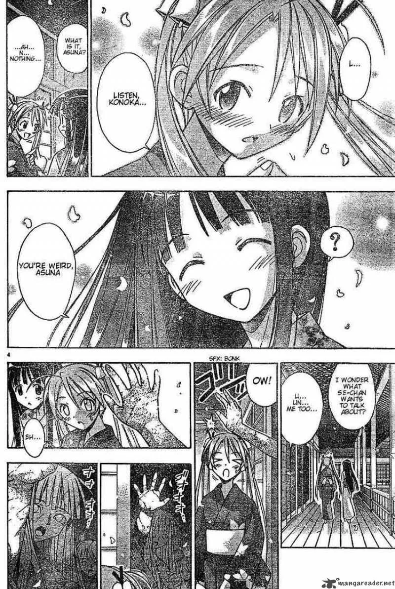 Mahou Sensei Negima! Chapter 45 page 4