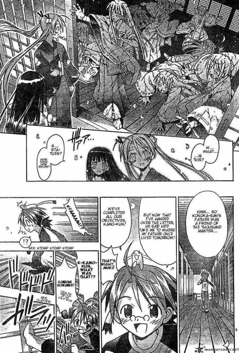 Mahou Sensei Negima! Chapter 45 page 5